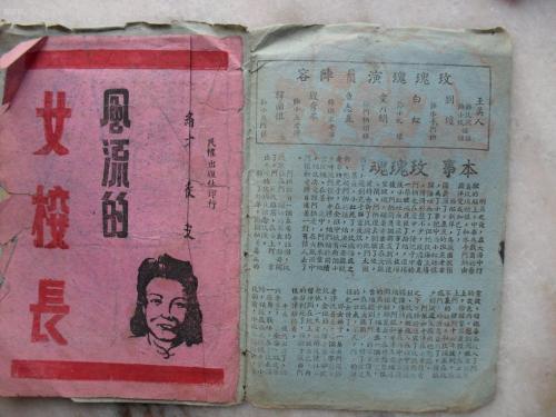 韩国浦项工科大学 学历认证